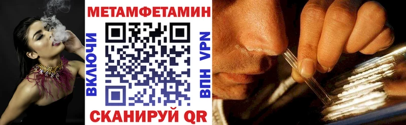 кракен сайт  Межгорье  Amphetamine VHQ 