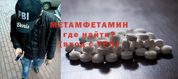 кокаин перу Арсеньев