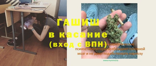 кокаин перу Арсеньев