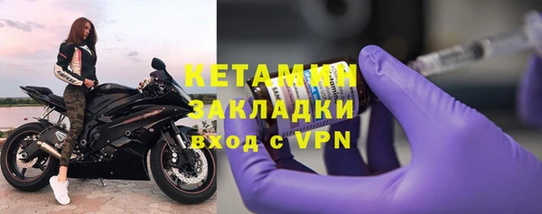 кокаин перу Арсеньев