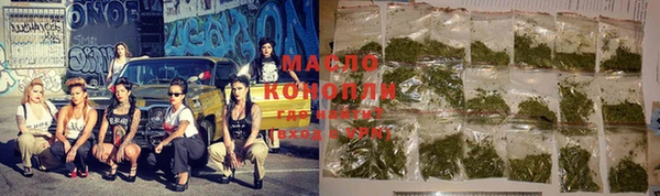 кокаин перу Арсеньев