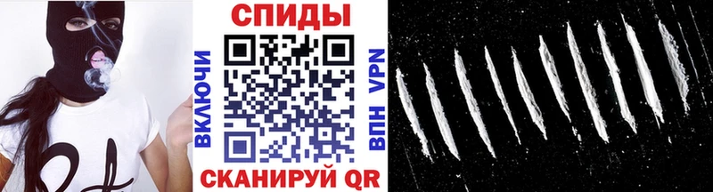 mega как войти  сайты даркнета формула  Первитин Methamphetamine  Межгорье 