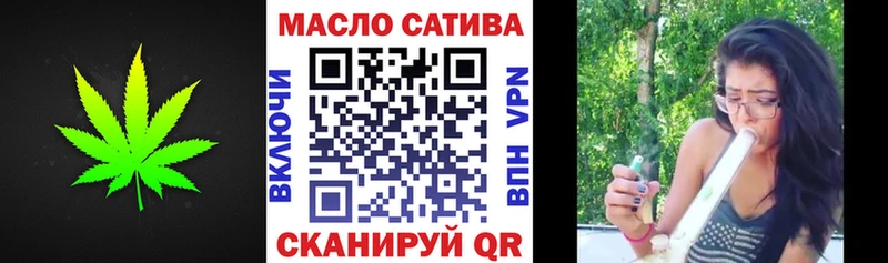закладки Межгорье Дистиллят ТГК вейп с тгк